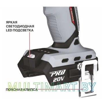 Винтоверт P.I.T. PSD20H-170A/2 (с 2-мя АКБ) картинка 8